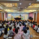 해운대자연유치원 이미지