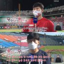 심심한데 무작위 야구짤 아무거나 올려주고 가세요 이미지
