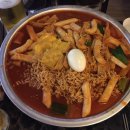 평규술집전북대점 이미지