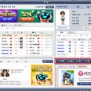 한게임PC 이미지