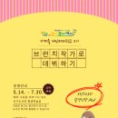 서구도서관 이미지