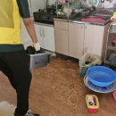 기동반-23 이미지