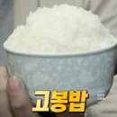 도깨비한식뷔페 이미지