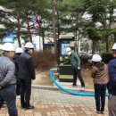 용인실내체육관 이미지