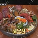 토리투어 이미지