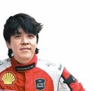 스피드 석유