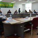 군자농협원곡지점 이미지