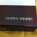 지율농장 이미지