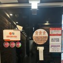 매드블럭 코인노래연습장 네이버블로그