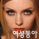 The Secret Garden 이미지
