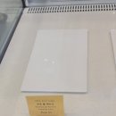 제주호랭이성산점
