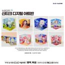 옥길C&C미술학원씨앤씨