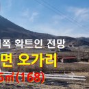 장연면사무소 이미지