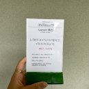 밀대장79 네이버블로그
