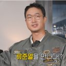 빈센트안경 이미지