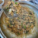 양덕삼성쉐르빌경로당 | 포항 양덕동 맛집, 동우버섯마을 솔직후기