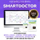 리미트성형외과의원 이미지