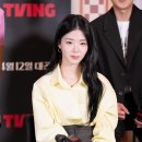더타임 이미지