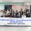 영남이공대학교 이미지