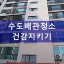 문장로-14 이미지