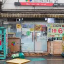 뽑기구멍가게 이미지