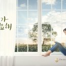 인터케어 이미지