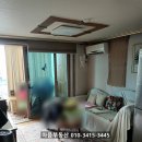 모현명일아파트 이미지