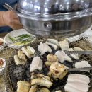 가호방아로 | 진주 문산 맛집 진주숯불장어
