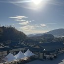 네네치킨영주점 | 희방사 템플스테이에서 한달 자원봉사?