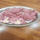 불타니한우 이미지