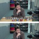 나와의 싸움에서는 내가 항상 이겨