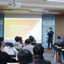 마스터클린 이미지