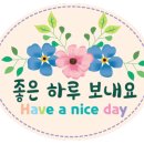 호수공원1길 이미지