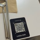 다와중화요리 | [잠실 맛집] 웨이팅 필수 송리단길 맛집 ‘팡즈(Pangz)’ 유포멘 차오멘 솔직후기