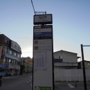 두산마을회관 이미지