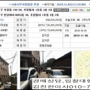 용산-후암-142 이미지