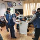 쌍책경로당 이미지