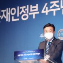 정용진축사 이미지