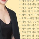 쏘앤 - 중구 우현로 67 | 쏘앤