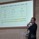재연법률사무소
