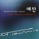 화명도서관 이미지