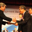 (주)케이엠글로벌 이미지