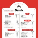 카라즈 스퀘어 이미지