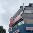 새(SE) | 부평아이폰수리 인천부평아이폰수리센터아이픽스존 아이폰 SE 배터리교체 후기