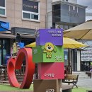 길대박집 | 정선가볼만한곳 정선5일장 정선면세점같이 대박집 주차 후기