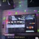 그리고담고굽다 이미지