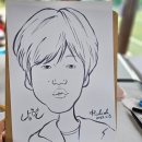 동희정공 이미지