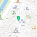 비추미안경렌즈미