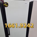 세종 청주중고가전 판매 냉장고 매입 기가차게좋았죠