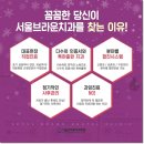 미소가득치과 이미지